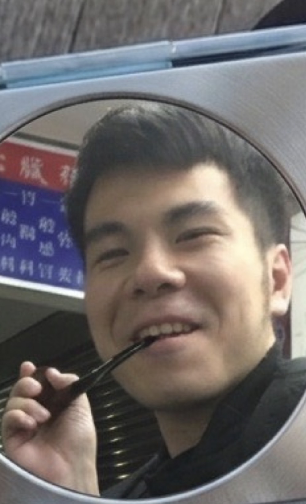 基隆反指標 8ZZ 作者圖像